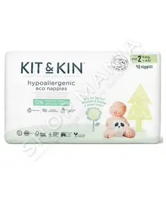 DIAPERS SIZE 2, 2,5-8 KG, 40 PCS KIT&KIN