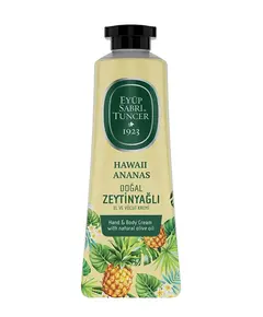 Krem për duar dhe trup me vaj ulliri 50ml - Ananas Hawaii /P96, Ngjyra: Bezhë