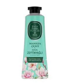 Krem për duar dhe trup me vaj ulliri 50ml - Magnolia /P96, Ngjyra: Gjelbërt mbyllur