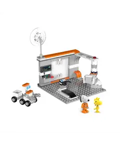 Lodër - Snoopy Space Traveler Building Blocks B(Training Center, 179 copë)