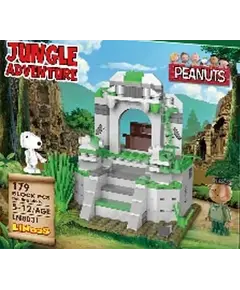 Lodër - Snoopy Jungle Adventure Building Blocks B(The Relic, 215 copë)