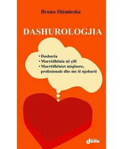 DASHUROLOGJIA