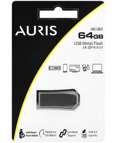 USB Auris 64GB 3.0 Metal Flash