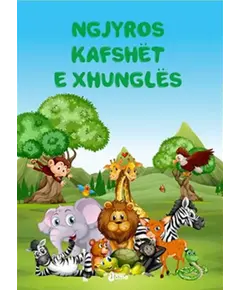 Ngjyros kafshet e xhungles