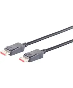 Kabëll DisplayPort 1.4 ST-ST 0,5m Anschlusskabel 8K Schwarz