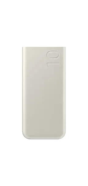 Power Bank Samsung EB-P3400XUEGEU / White