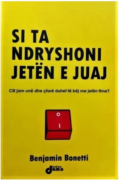 SI TA NDRYSHONI JETEN E JUAJ