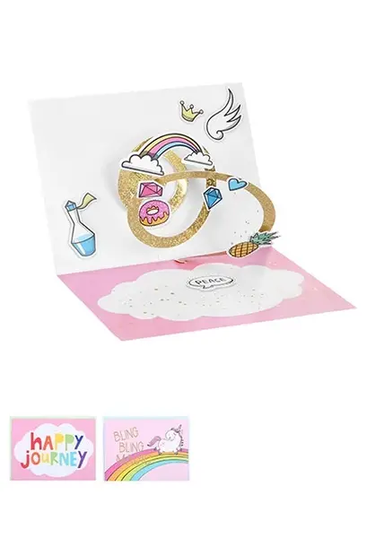 3D Greeting Card