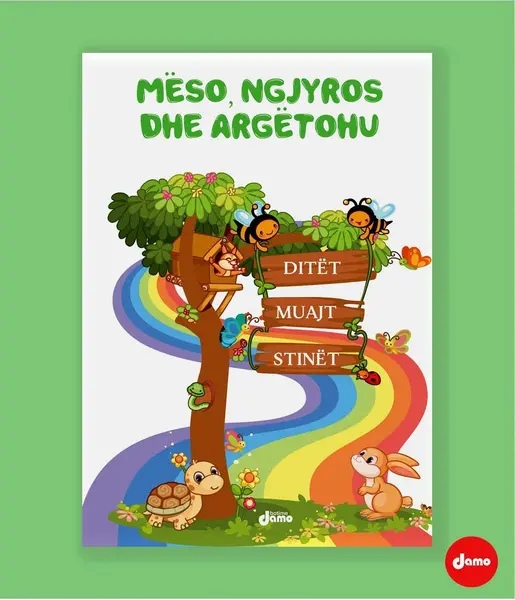 Meso, ngjyros dhe argetohu