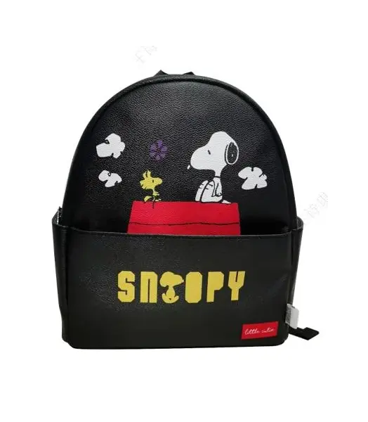 Çanta shpine Snoopy Summer, Ngjyra: Zezë