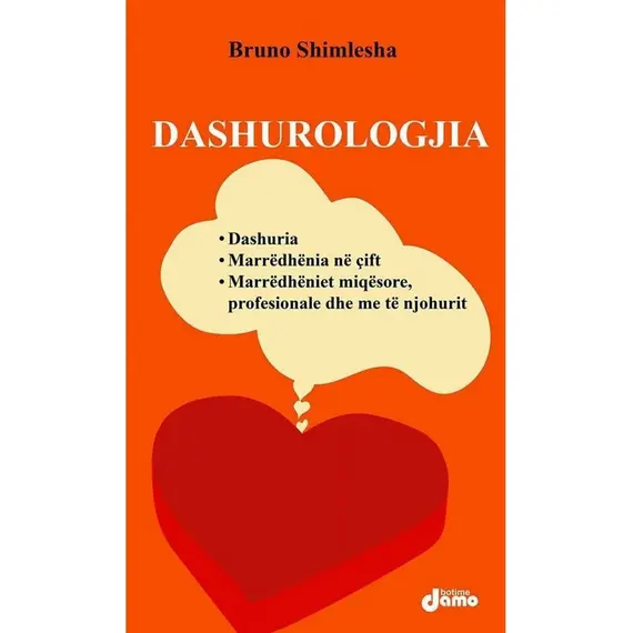 DASHUROLOGJIA